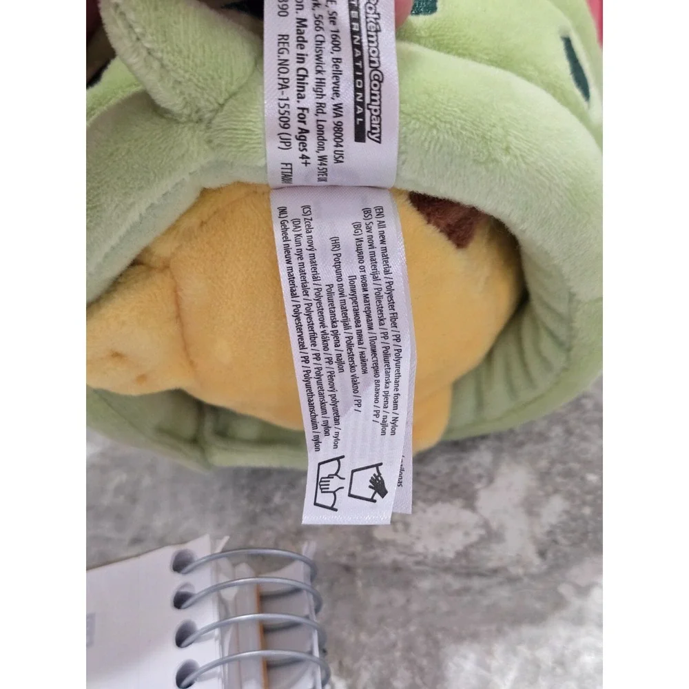 Pokemon Center Limited Pikachu Mascot Wearing A Megayadran Poncho 9.5